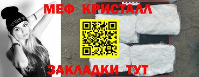 COCAINE Кандалакша