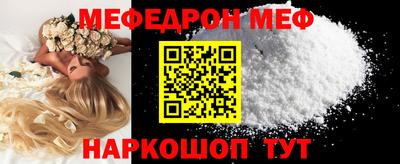МДПВ Камышлов