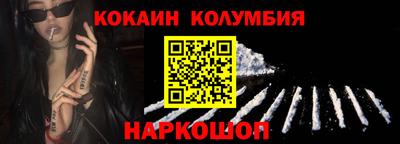 МДПВ Камышлов