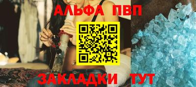 МДПВ Камышлов