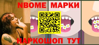 МДПВ Камышлов