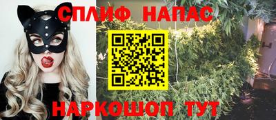 амфетамин Канаш