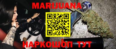амфетамин Канаш