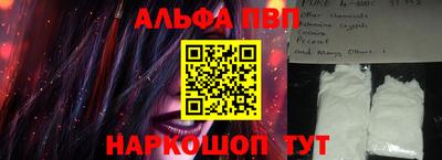 МДПВ Камышлов