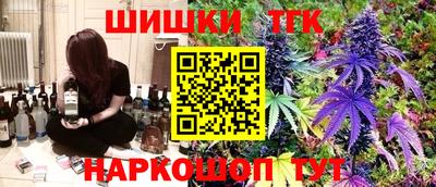 амфетамин Канаш