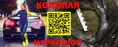 амфетамин Канаш