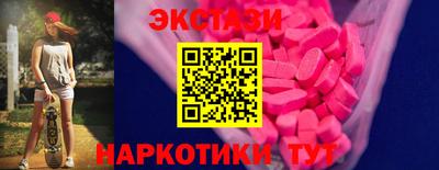 амфетамин Канаш