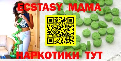 МДПВ Камышлов