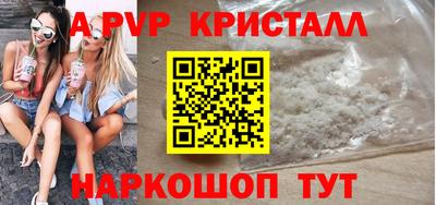 COCAINE Кандалакша