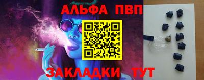 COCAINE Кандалакша