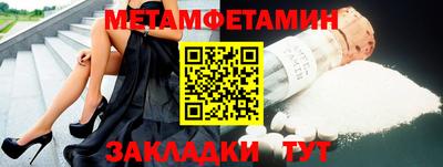 МДПВ Камышлов