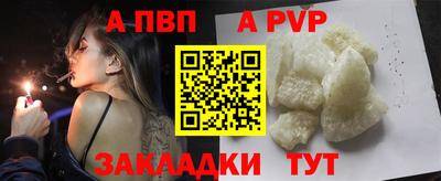МДПВ Камышлов
