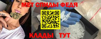 COCAINE Кандалакша