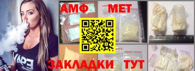 МДПВ Камышлов