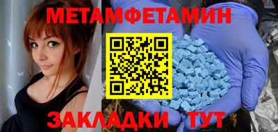 COCAINE Кандалакша