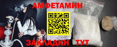 COCAINE Кандалакша