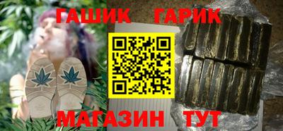 COCAINE Кандалакша