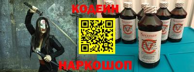 амфетамин Канаш